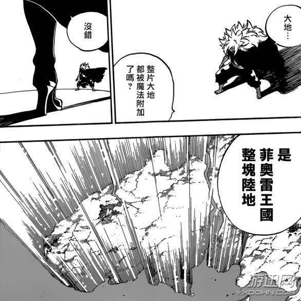 《妖精的尾巴》第489話圖解 初代復(fù)活 艾琳“重塑世界” 《妖精的尾巴》第489話初代復(fù)活 艾琳魔法“重塑世界”