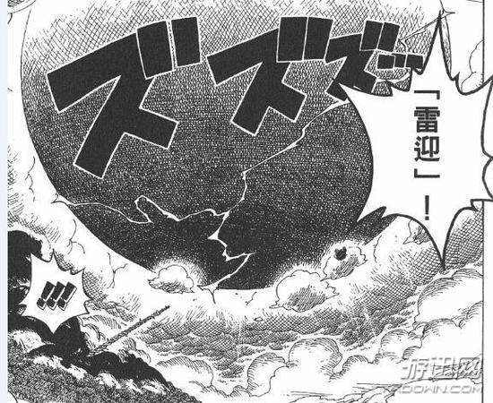 白胡子一震毀島嶼 盤點(diǎn)《海賊王》破壞力最強(qiáng)的20個(gè)大招