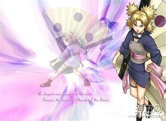 《火影忍者》十大另類美女排行榜 第一竟是鳴人他媽?