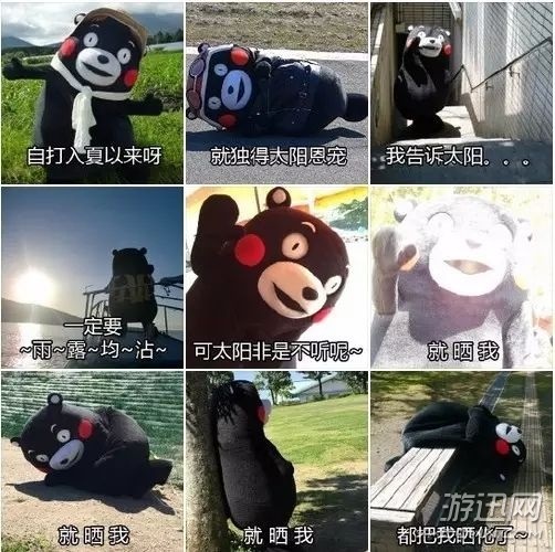 跑男鹿晗模仿“雨露均沾”火了 網(wǎng)友不甘示弱引爆朋友圈