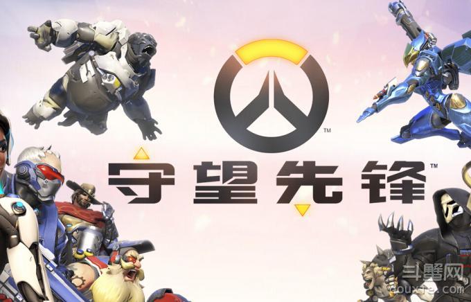 守望先鋒國服黃金武器什么時候出 黃金武器什么時候在國服出現(xiàn)