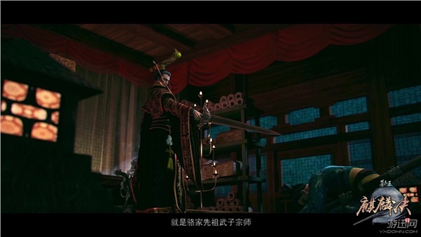 《墓王之王》最新劇情預(yù)告片 第一季正式定名麒麟決 《墓王之王》最新劇情預(yù)告片 第一季正式定名麒麟決