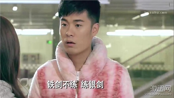 陳赫:我不是針對誰,我是說你們玩游戲都沒我玩得瘋!