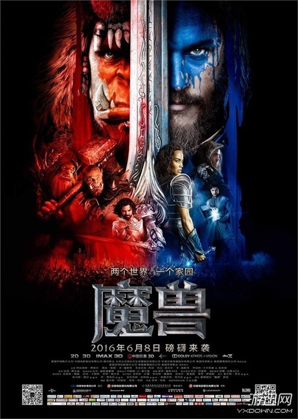 《魔獸》電影國內(nèi)票房突破14億 幾乎是一天漲一億!