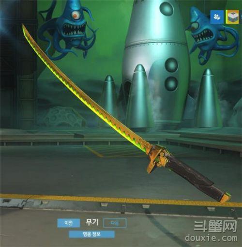 守望先鋒黃金武器皮膚要錢嗎 黃金武器怎么獲得