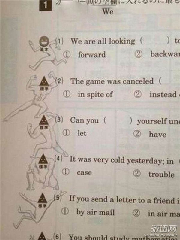 21個超大腦洞的課本涂鴉 現(xiàn)在的小孩子都這么有才了?