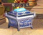 DNF金庫升級價(jià)格表 金庫即將再度擴(kuò)充升級 DNF金庫升級價(jià)格表 金庫即將再度擴(kuò)充升級