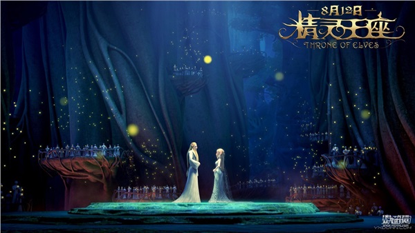 國產(chǎn)動(dòng)畫電影《精靈王座》曝主題曲 薛之謙深情獻(xiàn)唱