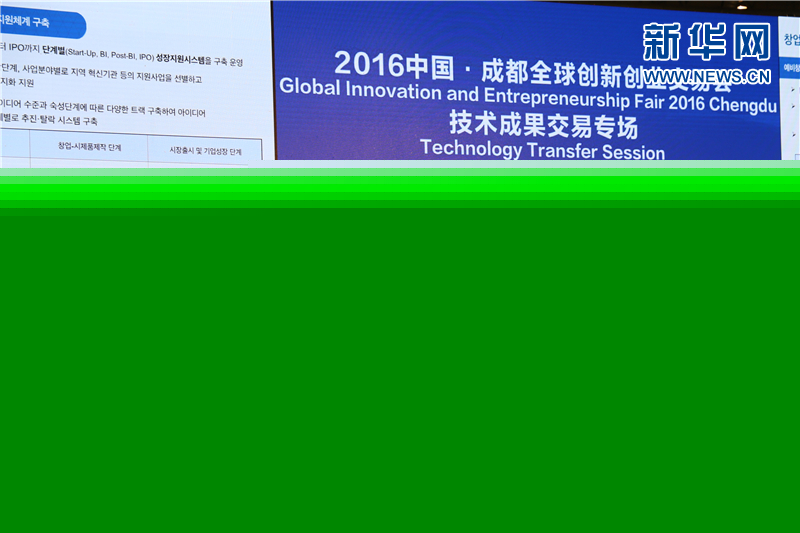 (chung)(hu)g(sh)ɹ׌(chng) 3(xing)Ŀs~_(d)2|Ԫ