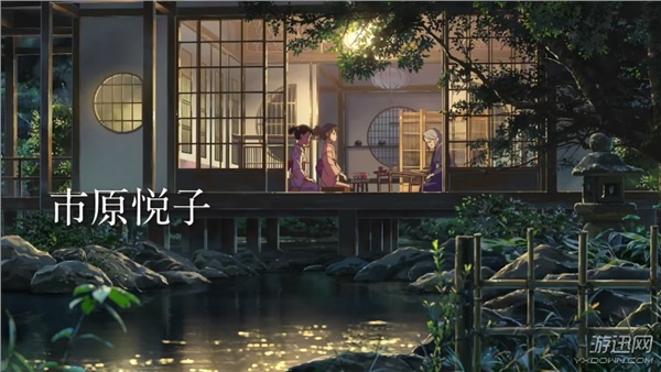 º\Ӯ֡A(y)Ƭ (chung)ι