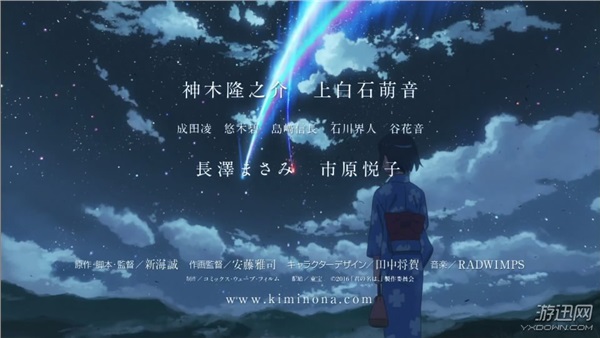 º\Ӯ֡A(y)Ƭ (chung)ι