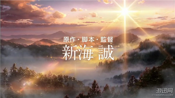º\Ӯ֡A(y)Ƭ (chung)ι