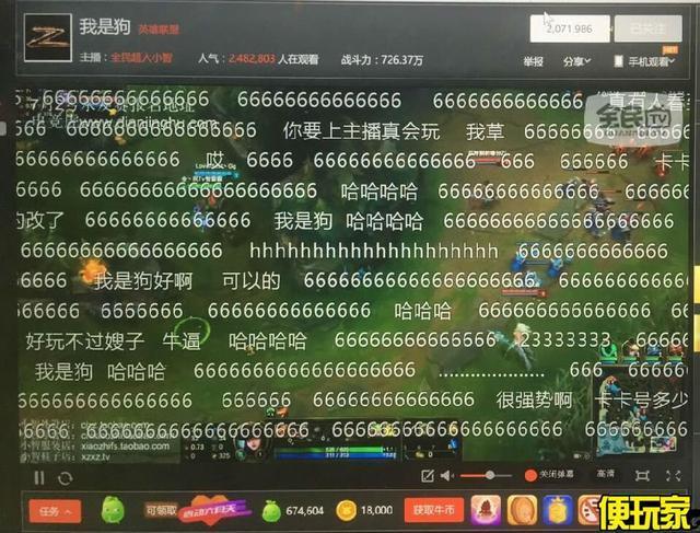 СԳǷM(fi)ֱgǹ ۽zС