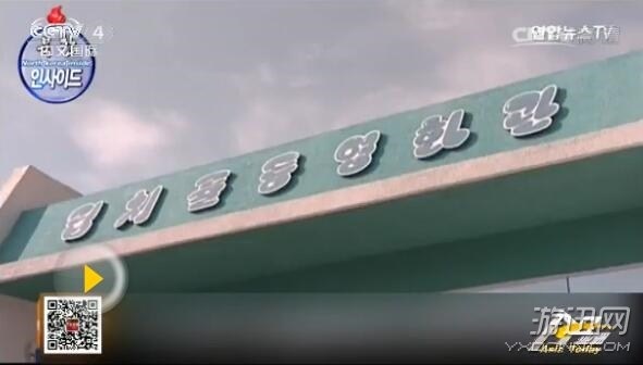 4D電影風(fēng)靡朝鮮 30塊票價(jià)就能給你身臨其境的感覺