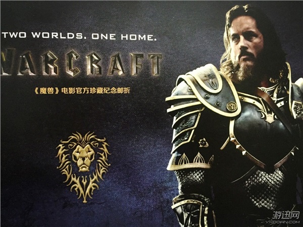 《魔獸》電影官方紀(jì)念郵票玩家分享 中國郵政發(fā)行! 《魔獸》電影官方紀(jì)念郵票玩家分享 中國郵政發(fā)行!