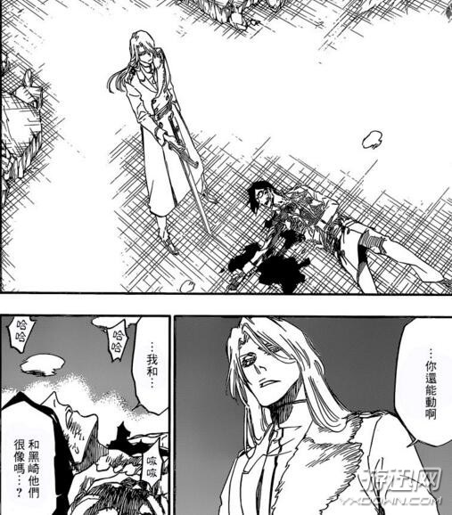 《死神》漫畫第680話先行圖 黑崎一護剛卍解就被吸干 《死神》漫畫第680話先行圖 黑崎一護剛卍解就被吸干