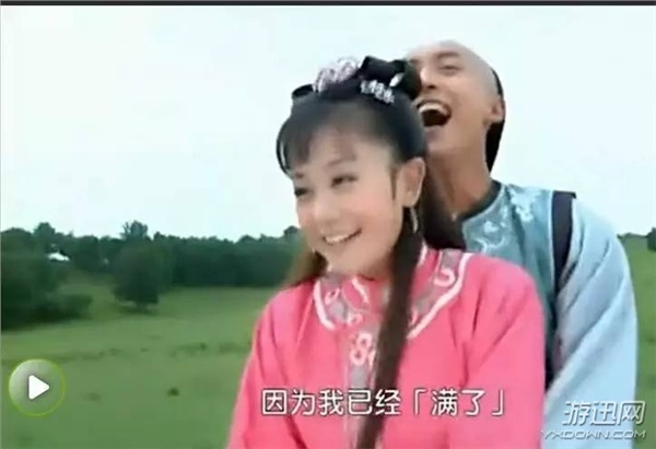 能寫(xiě)出這樣污出天際的臺(tái)詞 一看就不是什么正經(jīng)編劇