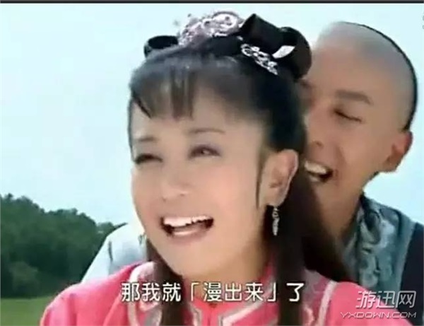 能寫(xiě)出這樣污出天際的臺(tái)詞 一看就不是什么正經(jīng)編劇