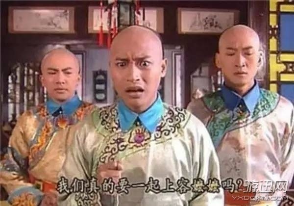 能寫(xiě)出這樣污出天際的臺(tái)詞 一看就不是什么正經(jīng)編劇