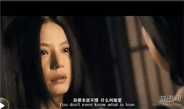 能寫(xiě)出這樣污出天際的臺(tái)詞 一看就不是什么正經(jīng)編劇