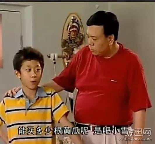 能寫出這樣污出天際的臺詞 一看就不是什么正經(jīng)編劇