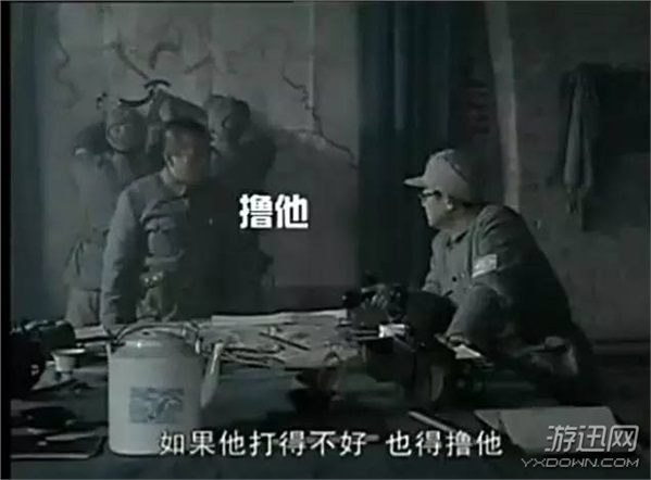 能寫出這樣污出天際的臺(tái)詞 一看就不是什么正經(jīng)編劇