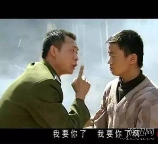 能寫出這樣污出天際的臺(tái)詞 一看就不是什么正經(jīng)編劇