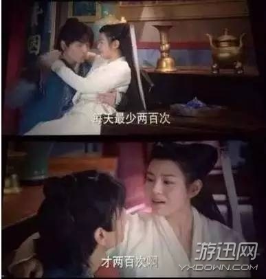 能寫出這樣污出天際的臺(tái)詞 一看就不是什么正經(jīng)編劇
