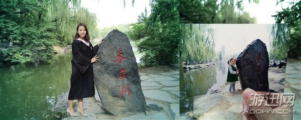 北大才女曬兒時(shí)對比照慶畢業(yè) 肉嘟嘟小女孩已變氣質(zhì)美女
