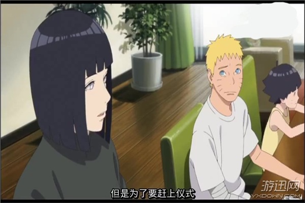 《火影忍者:博人傳》先行動(dòng)畫曝光!鳴人繼任火影