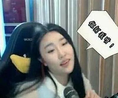 ~(y)TVС㌢o(w)ڷ⚢ LOLٷ؃(ni)ĻϢ