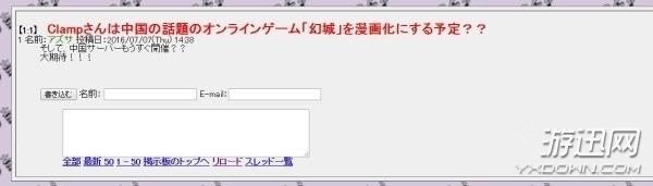 @CLAMP?q)?lin)ֹƳóǡϵ