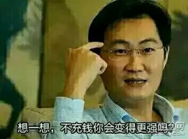 玩家YY《口袋妖怪:GO》騰訊版游戲過程 沒錢玩?zhèn)球?