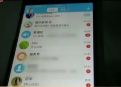 東莞倒了還有她們!女主播涉黃600一次場(chǎng)面不可描述 東莞倒了還有她們!女主播涉黃600一次場(chǎng)面不可描述