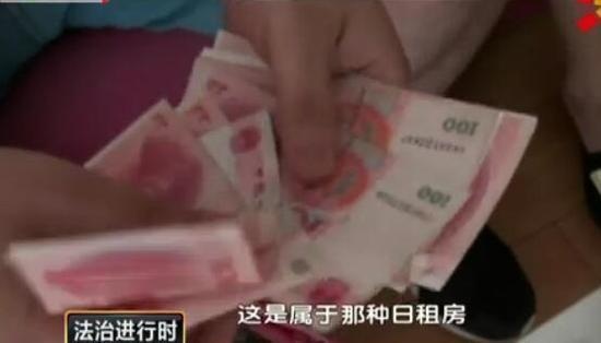 東莞倒了還有她們!女主播涉黃600一次場面不可描述 東莞倒了還有她們!女主播涉黃600一次場面不可描述
