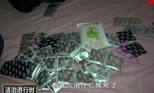 東莞倒了還有她們!女主播涉黃600一次場面不可描述 東莞倒了還有她們!女主播涉黃600一次場面不可描述