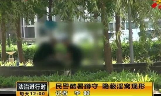 東莞倒了還有她們!女主播涉黃600一次場面不可描述 東莞倒了還有她們!女主播涉黃600一次場面不可描述