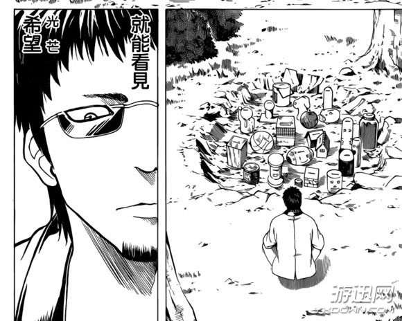《銀魂》596話漢化在線觀看 廢柴大叔誓要奪回武士之國(guó)
