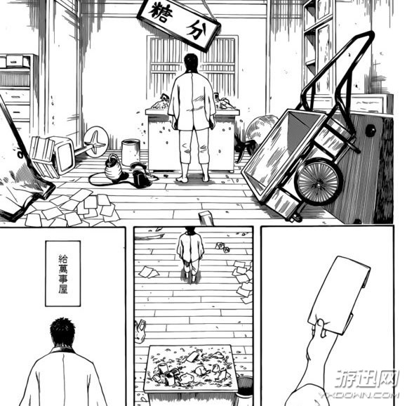 《銀魂》596話漢化在線觀看 廢柴大叔誓要奪回武士之國