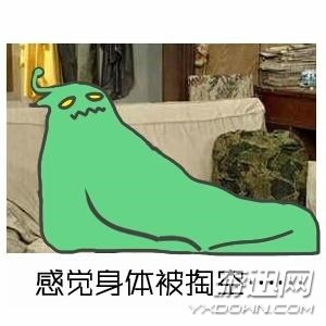 《英雄聯(lián)盟》玩家自創(chuàng)LOL版“葛優(yōu)躺” 葛大爺被玩壞了! 《英雄聯(lián)盟》玩家自創(chuàng)LOL版“葛優(yōu)躺” 葛大爺被玩壞了!
