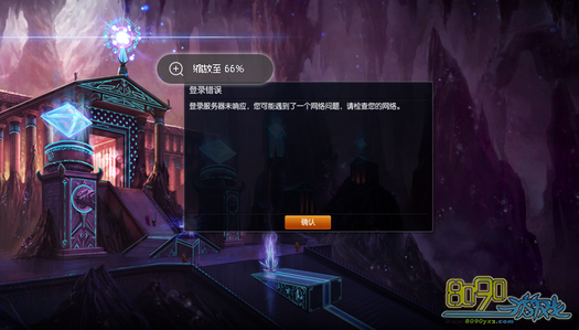 lol716㽭һ^(q)C(j)