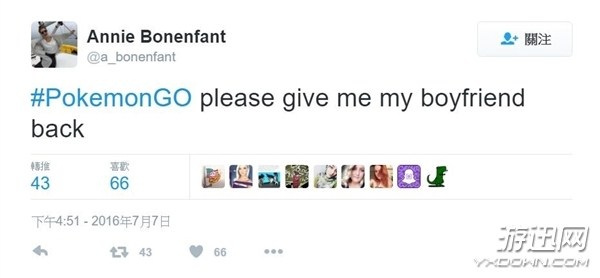 男友沉迷《口袋妖怪:Go》無法自拔 女友竟穿這樣的內(nèi)衣
