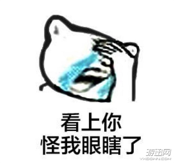 “泰國(guó)女神”現(xiàn)身熊貓TV,觀眾點(diǎn)進(jìn)去之后瞬間懵逼