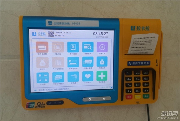 太原豪華公廁投入使用!能吃飯、能睡覺還提供Wi-Fi