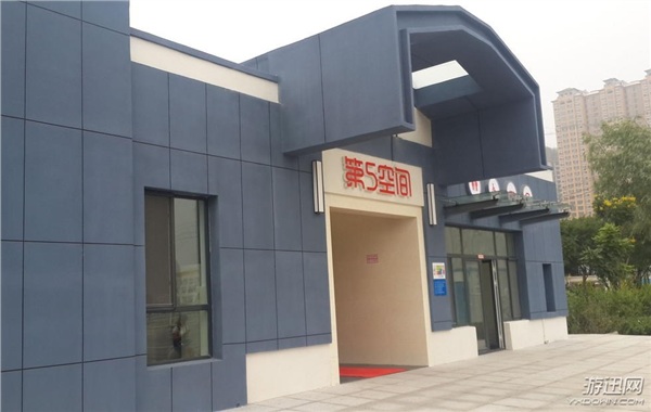 太原豪華公廁投入使用!能吃飯、能睡覺還提供Wi-Fi