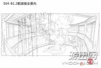 《大魚海棠》曝大批創(chuàng)作手稿 人物場景設(shè)計真的很用心!