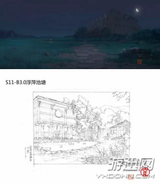 《大魚海棠》曝大批創(chuàng)作手稿 人物場景設(shè)計真的很用心!