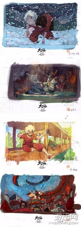 《大魚海棠》曝大批創(chuàng)作手稿 人物場(chǎng)景設(shè)計(jì)真的很用心!