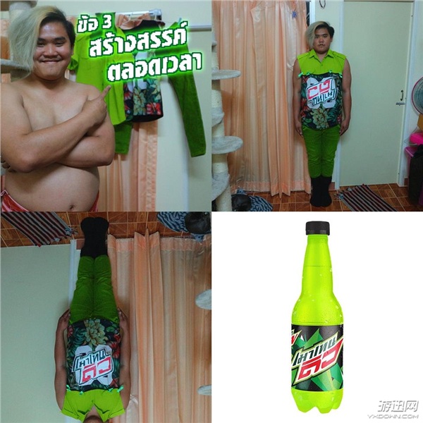 @(g)СáNꡱһ̩СͳɱħCosplay
