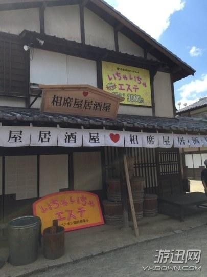《銀魂》真人電影“歌舞伎町街道”被吐槽像廉價紅燈區(qū)